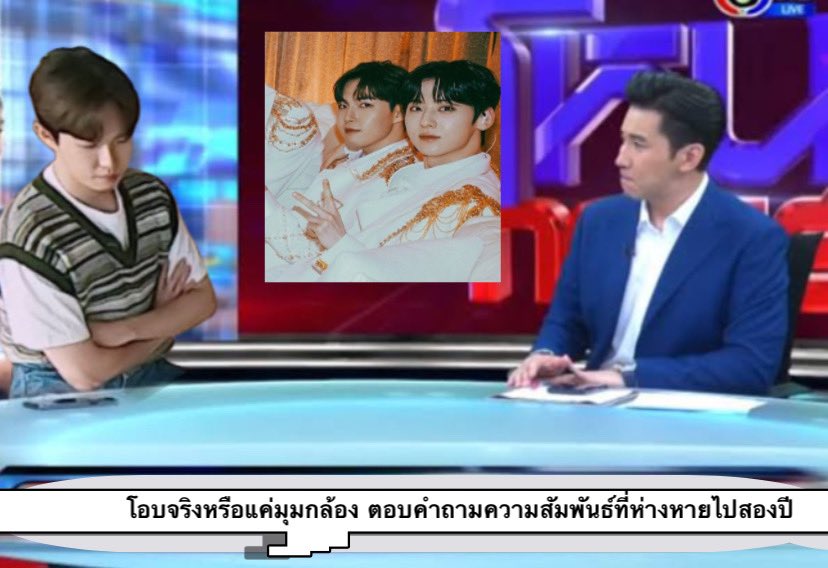 Sirinyyy tweet media