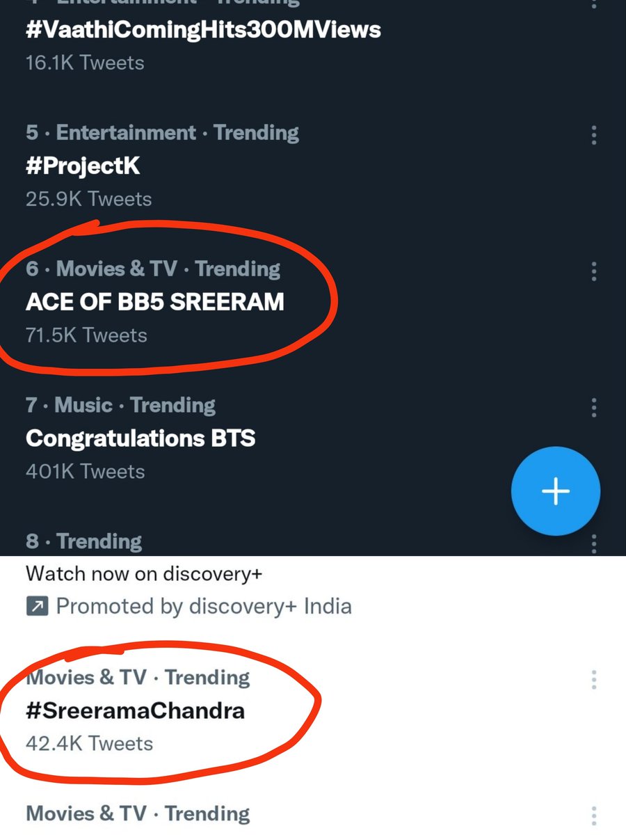 professorpuli's tweet image. #SreeramaChandra 

No one Two tags are trending 🤙🤣🔥❤

ACE OF BB5 SREERAM is the another one constantly trending India🇮🇳 wide 

#BiggBossTelugu5
#BiggBoss5Tamil