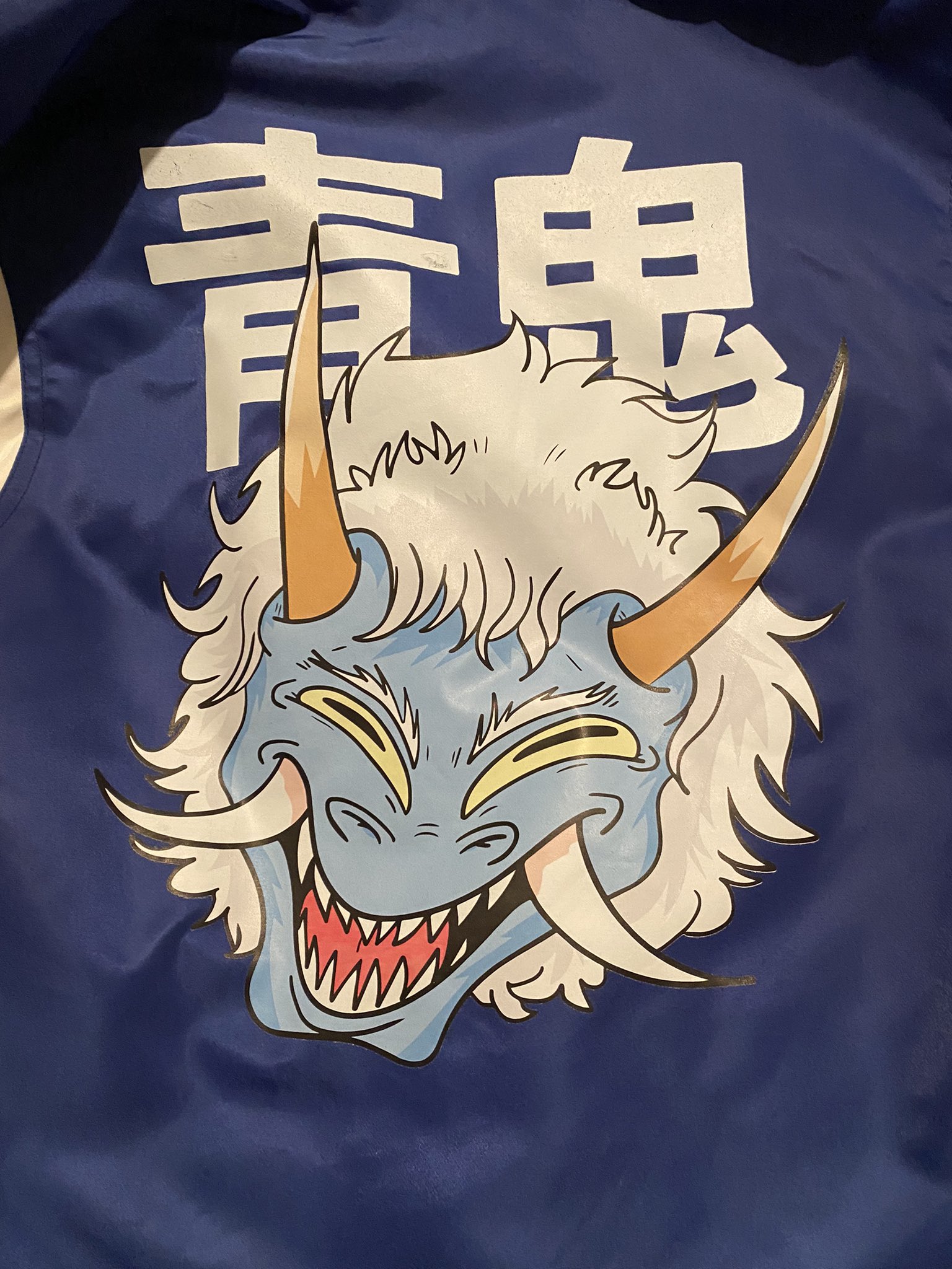 Ogre jacket deals