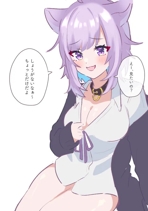 #絵かゆ
50日目! 