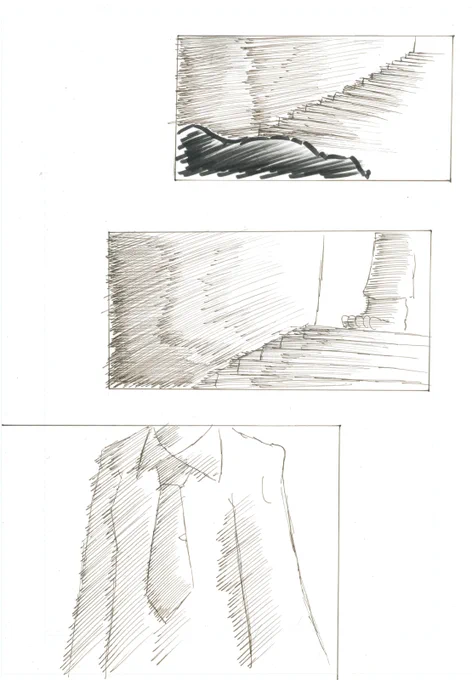 ⑦
#漫画が読めるハッシュタグ 
#絵描きさんと繋がりたい 