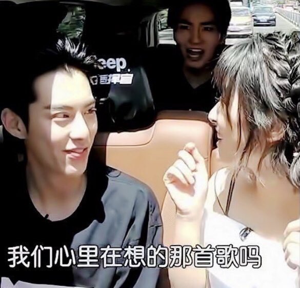 ChillOther's tweet photo. oh, no mea culpa 😂
that wasn’t from #TheInn2 but from #Phantacity ✌️☺️
much clearer #CaesarWu 

[thread] XiZe was there …👀 (3rd)

#ShenYue
#DylanWang https://t.co/TcZEQWvAy4