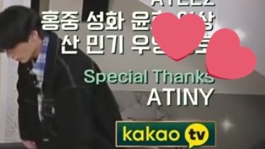 woobbly's tweet photo. everytime ateez puts "special thanks to atiny" :( https://t.co/dIzuc3GX2j