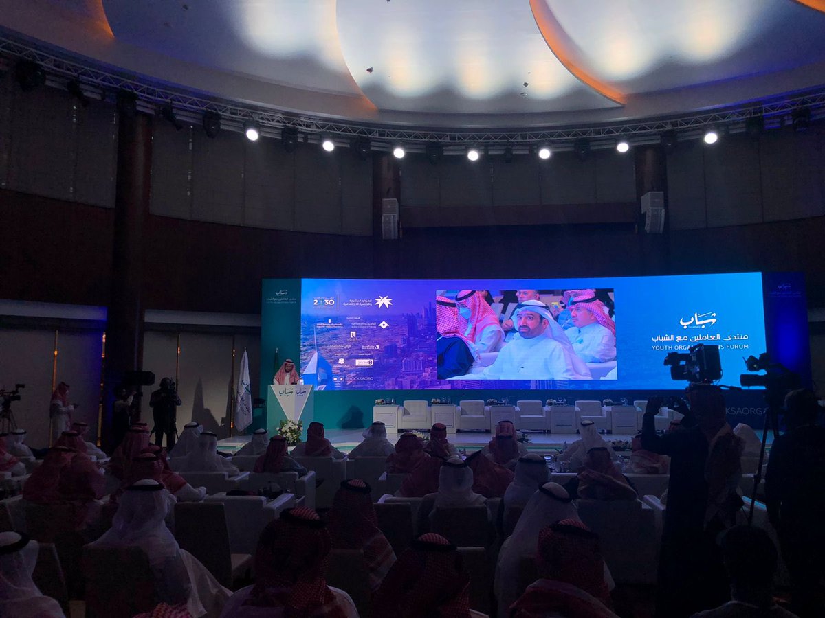 BShabab33's tweet photo. الأستاذ علي الفقيه والأستاذ حسين الناشري يمثلان الجمعية وشباب #القنفذة في #منتدى_العاملين_مع_الشباب بالرياض https://t.co/rQQCO1UOwy