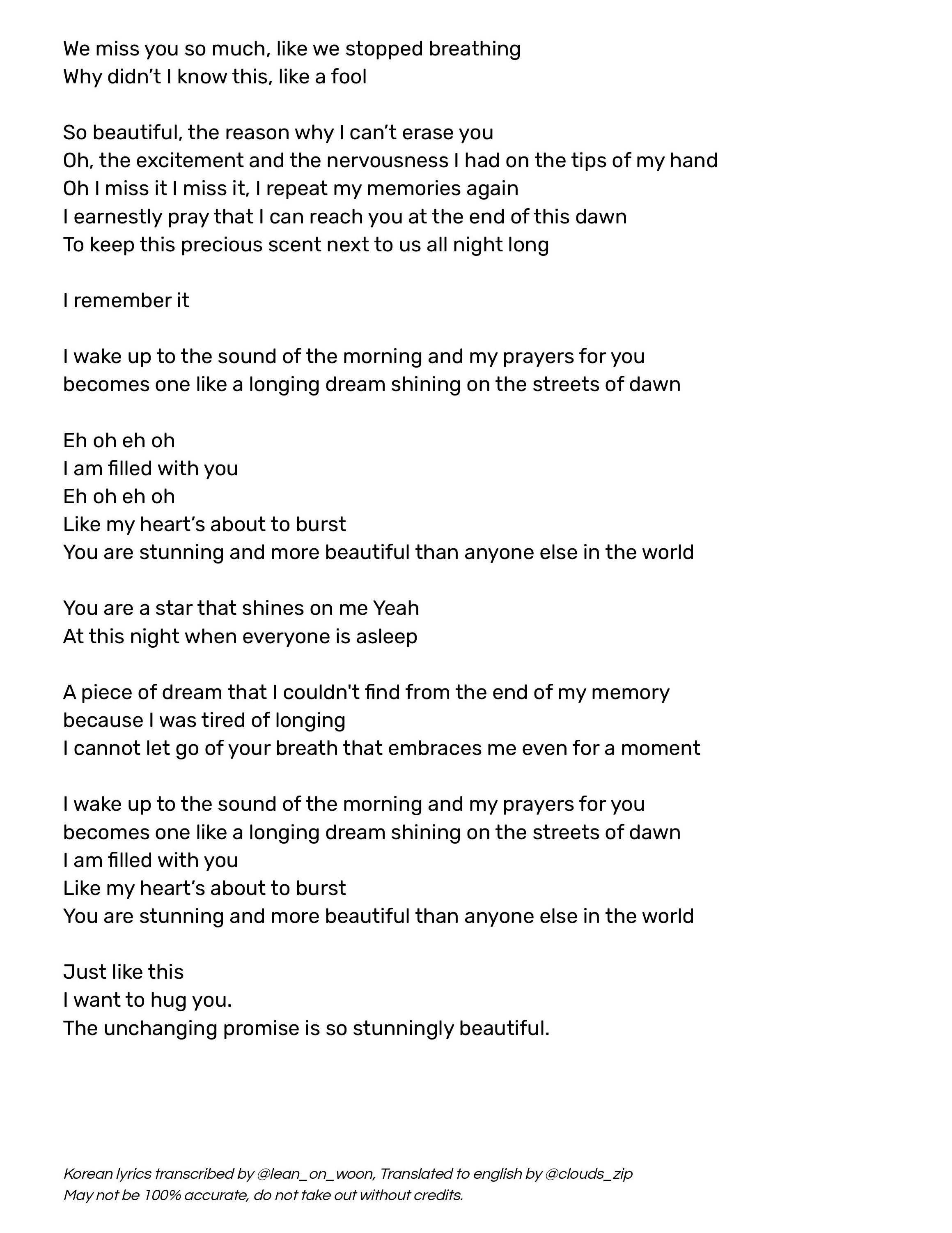 포성운 Slow Wanna One Beautiful Part Iii English Lyrics Translations Korean Lyrics Cr To Lean On Woon Translations May Not Be 100 Accurate T Co Qpnnztt1le Twitter
