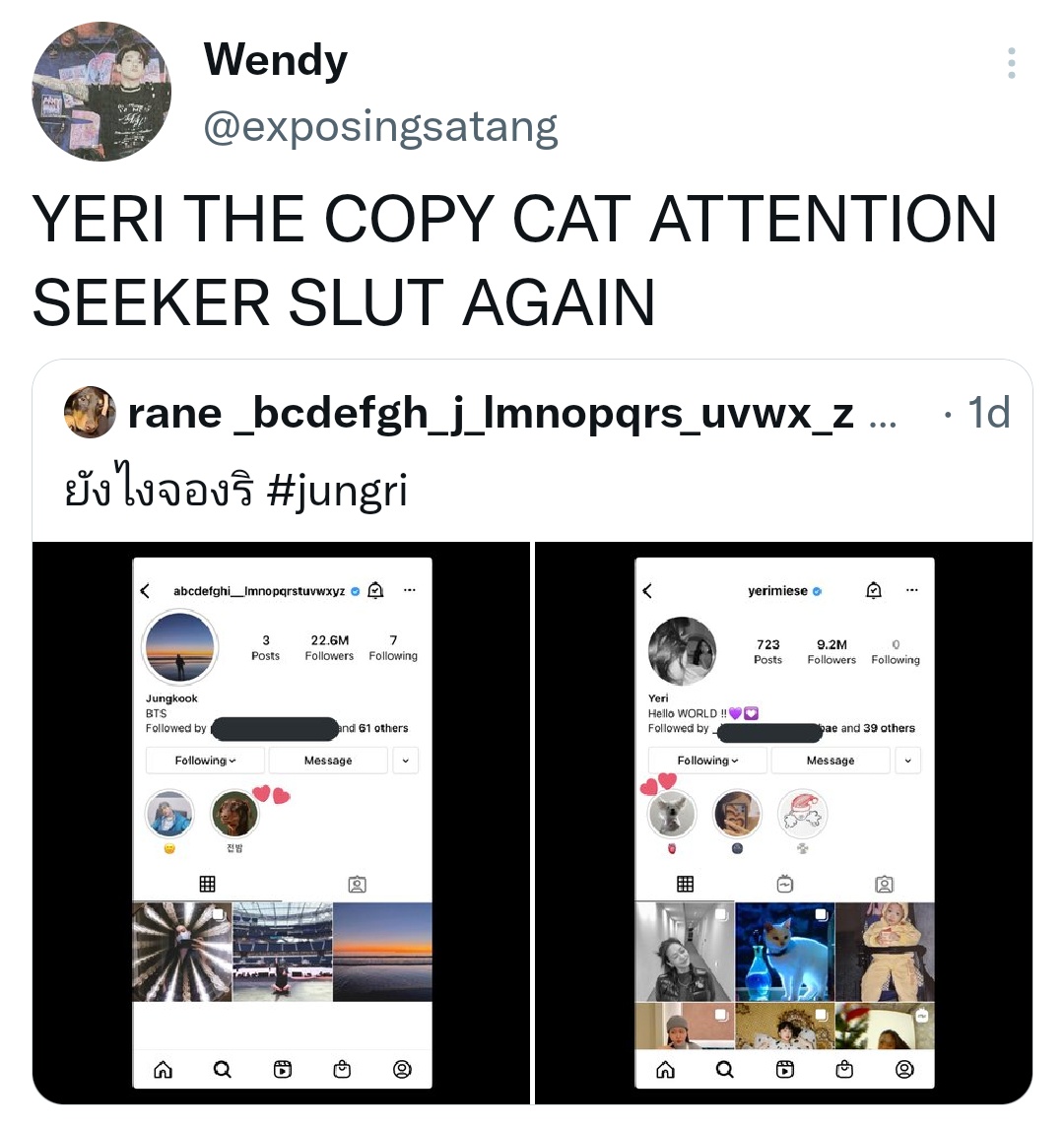 ProtectYerm's tweet image. [🚨] Please report this user and their tweets under abusive/hateful. Do NOT engage!



Use this form in reporting as well: