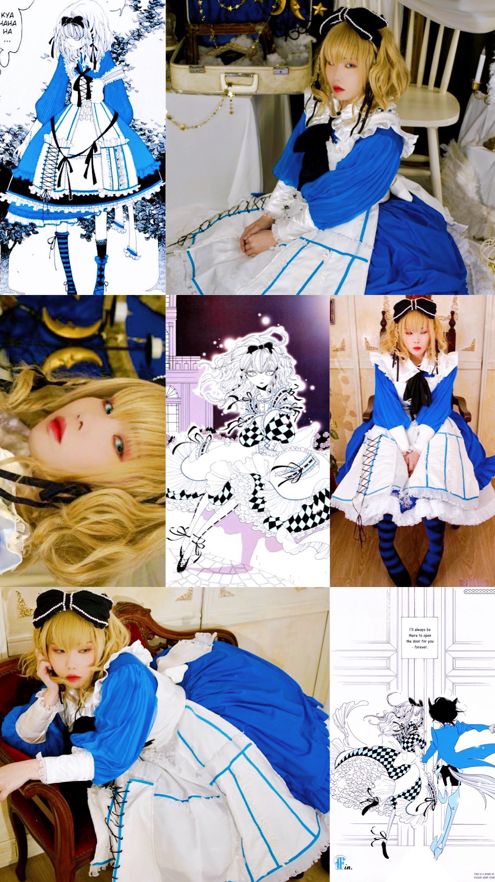 中村明日美子 Twitter Search Twitter