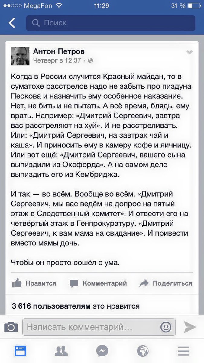Гениальное. Не устаревает