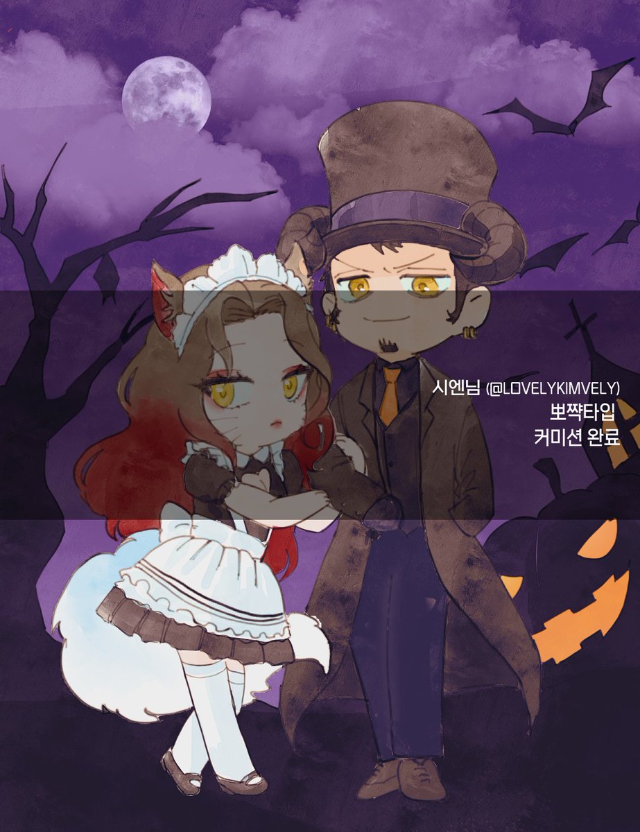 컴션하는 랠루🚫 tweet media