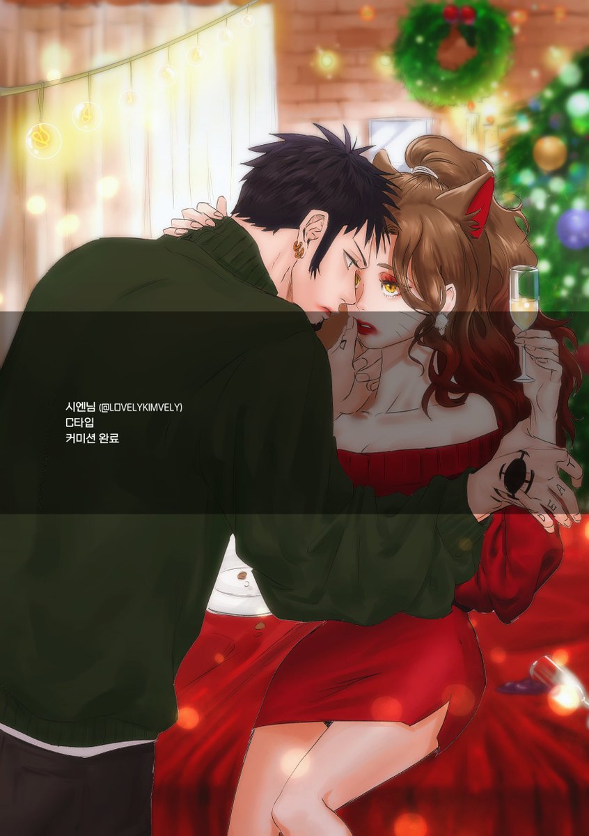 컴션하는 랠루🚫 tweet media