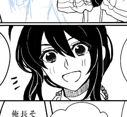 これはペン入れまでしたがネタをボツにしたためそのまま放置された鯰尾の絵。 