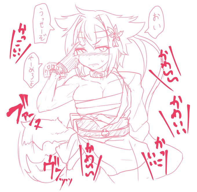 気が向いたら塗る 