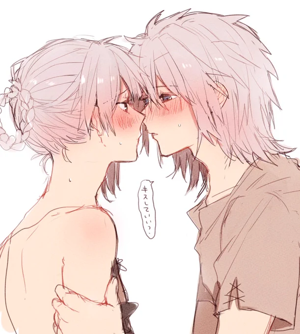 らくがき 