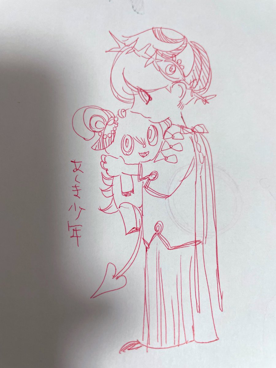 ラキガキ° 
