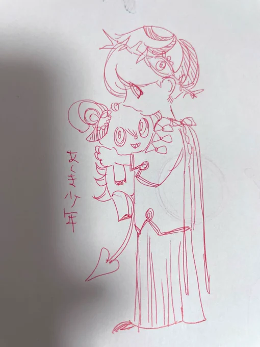 ラキガキ° 