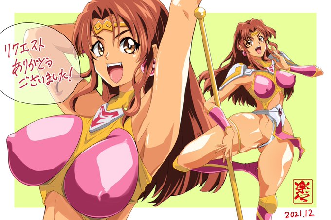 Skeb依頼ありがとうございました!
超人学園ゴウカイザーより孫華鈴です
アニメ塗り楽しかったー 