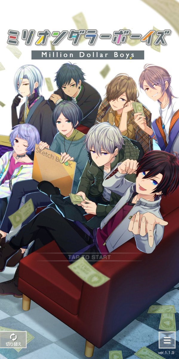 ハマりすぎのtwitterイラスト検索結果