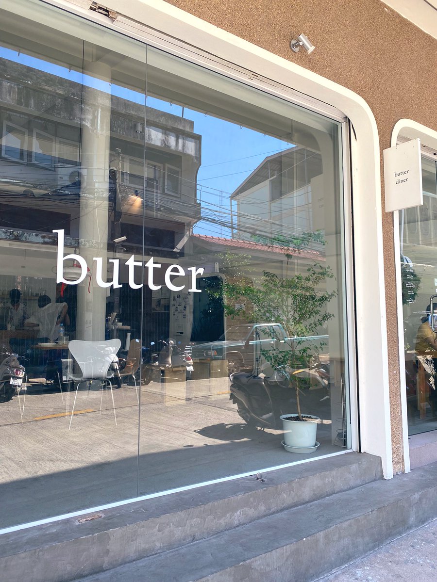 phyunxx's tweet photo. — butter &amp; bourbon 

cafe &amp; diner เปิดใหม่ ศรีราชา 
มีอาหาร เครื่องดื่ม ขนม อร่อย น่าลองอีกหลายอย่าง
ถ้ามาตอนหัวค่ำก็จะได้อีกมู้ดนึง ดีเหมือนกัน🥺
truffle on brioche ดีงามม✨ 

👉🏻 จองโต๊ะที่ร้านก่อนน้า
🚗 ที่จอดรถต้องหานิดนึงค่า

@ReviewAroii @Kin24hrs #อร่อยบอกต่อ #รีวิวคาเฟ่ https://t.co/L3OIUZY7bv