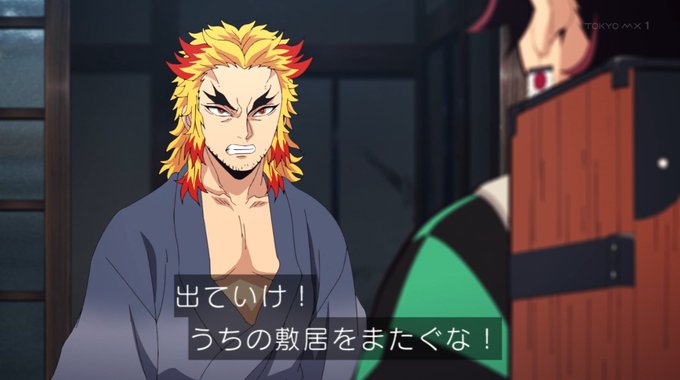 遊郭編のtwitterイラスト検索結果