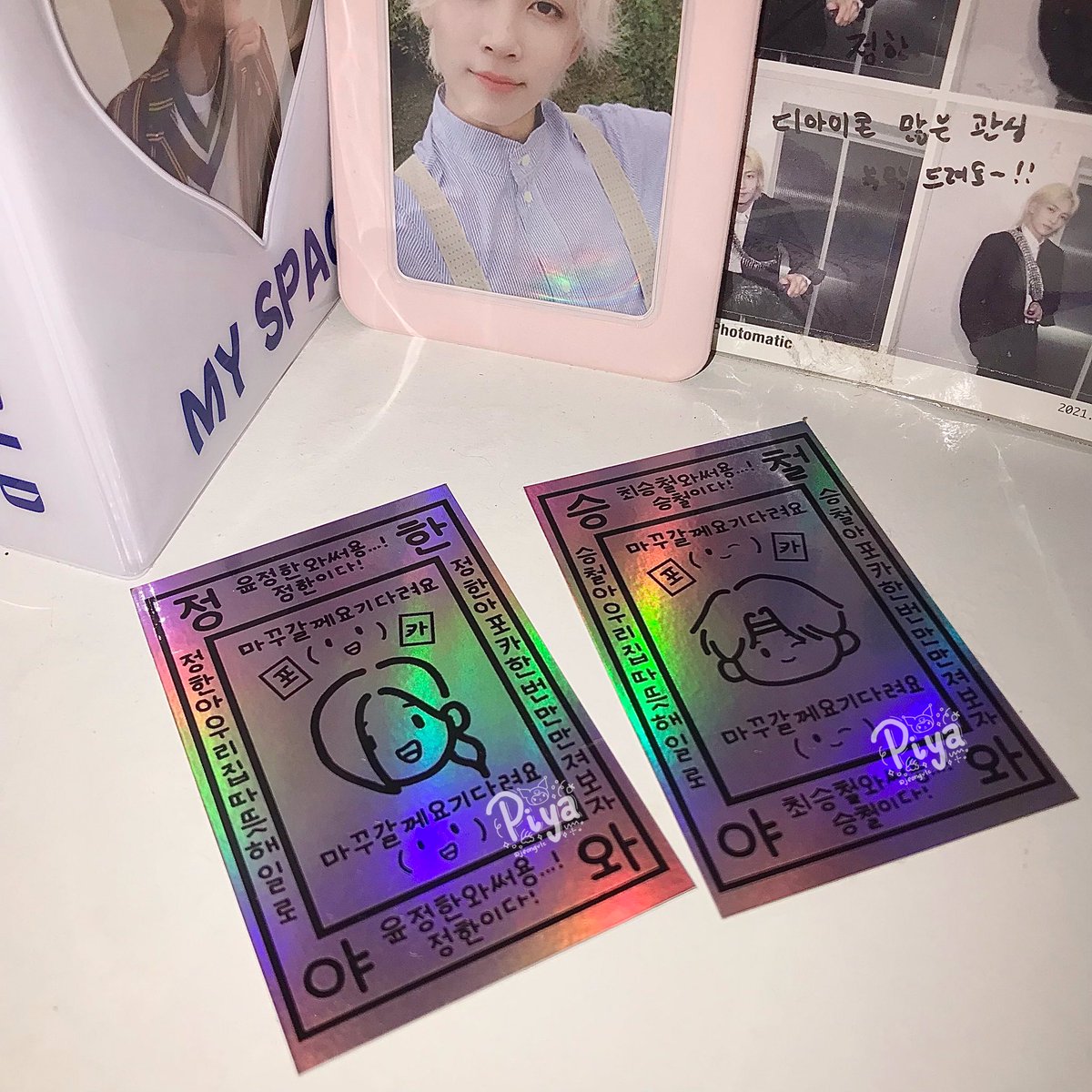 jeongvlc's tweet photo. 💌 today’s cute mails🌷🗯

jimat jeongcheol GEMES BGT!! thank u kak!!😍❤️ @7lucks_ https://t.co/HVmdRrBn9O