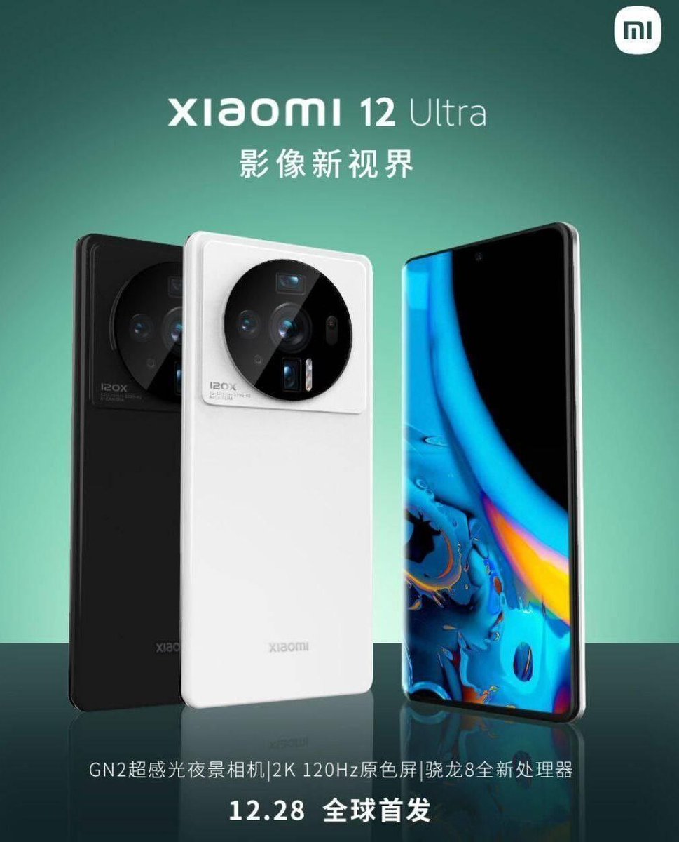 CuGrand's tweet photo. Según esta imagen el #Xiaomi12Ultra tiene como fecha de lanzamiento el 28 de #diciembre.

#Google #Android #AndroidSkinSoftware #MIUI #Qualcomm #Snapdragon https://t.co/oDd1CwLadv