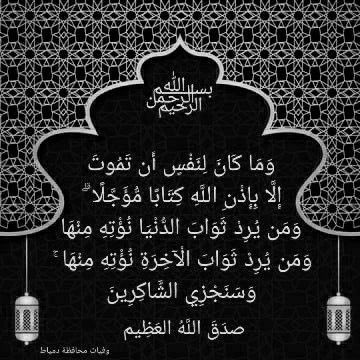 حسين الشهري tweet media