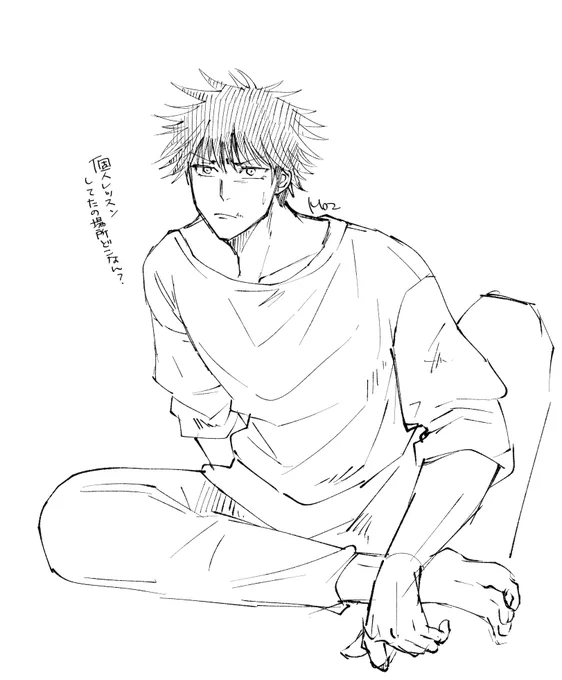 個人レッスンめぐみ rkgk 