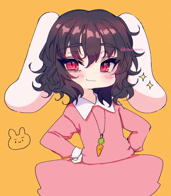 どやてゐちゃん 