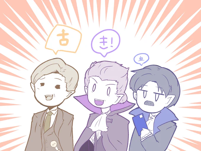 💞あなたの心を\\\バッキュキュン///💞 