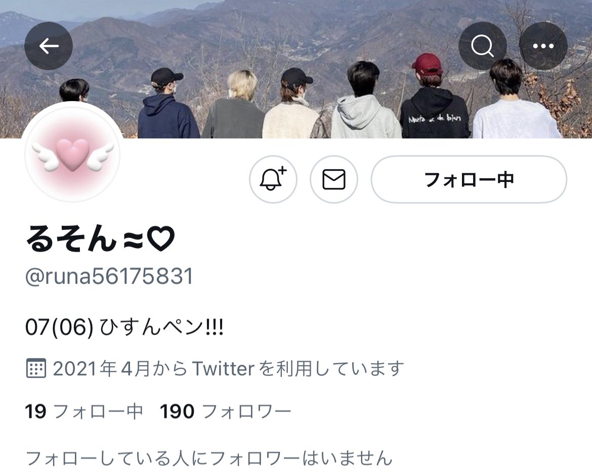 D__swag's tweet photo. @runa56175831 素敵な企画ありがとうございます！
ソンフンで参加させていただきたいです！

メルカリは既に登録済みでした🙇🏻‍♀️ https://t.co/sb5tGCwTGG