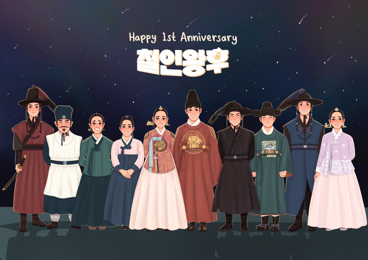 Bubblet1611's tweet photo. One year with Mr Queen has been full of laughter, tears and every other emotions in between. It hasn’t been easy but I’m forever grateful for all the friendship and comfort that I’ve found along the way. Here’s to many more years together! 💕

 #OneYearwithMrQueen https://t.co/nFdR4GnQv4