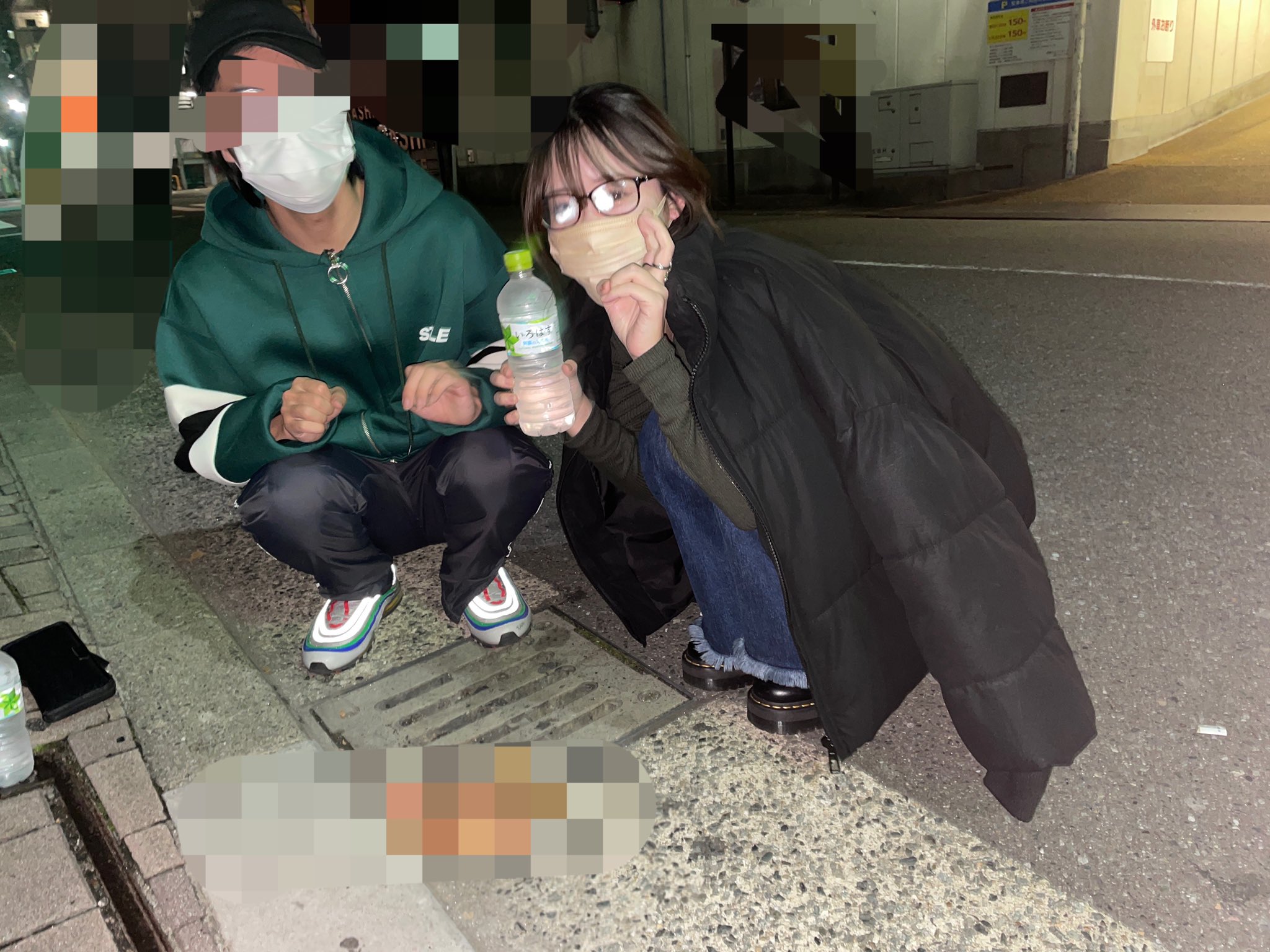ついにエルデンリングをやる人 あと泥酔ついでに山田ハウス会ってきた 山田とゲロと写真撮影したよ ありがと397 Kazu1124 D T Co Reiut5knot Twitter