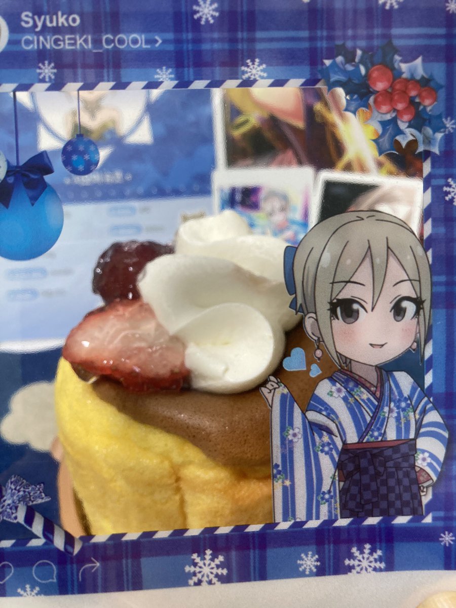 물총새 tweet media