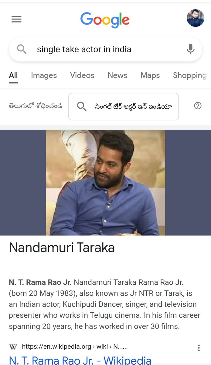 #singletakeactor #JaiNTR ✊ @tarak9999