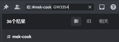 FihnChen's tweet photo. S/O Yeoshi Daily
BOT: @MEKRobotics 
Proxy provider: @TinyRainz https://t.co/WkuyUUKW9C