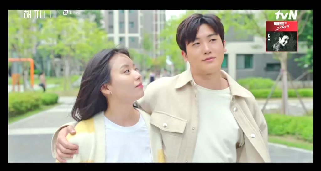 Chichiiiya's tweet photo. YiHyun confessing why he became a cop, not going to USA and when he started to have feelings for SaeBom is the happy ending we never thought we needed. Plus them betting about household chores at the end is just so Married Couple vibes 🥺❤️

#HappinessFinale #HappinessEp12 https://t.co/eNepk3AQ30