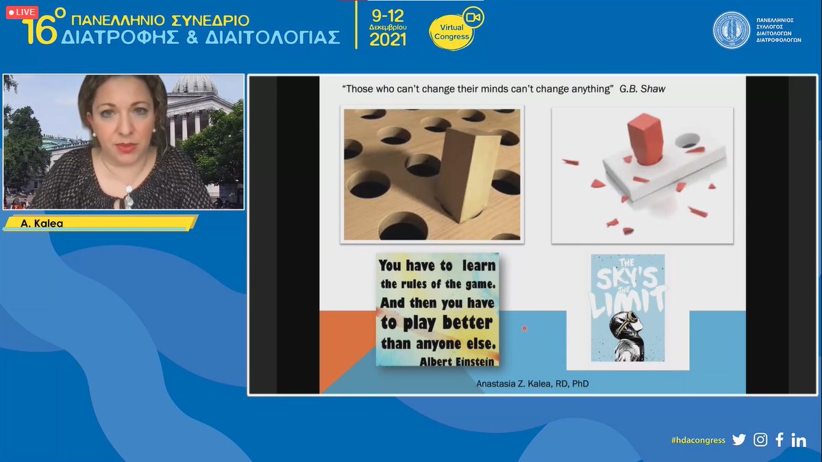 vicky_rdn's tweet photo. @GreekDietitians @AnastasiaZKalea @ConsBar @EfstathiaPapada @SophiaKomninou Και ενώ τρέχουν εξαιρετικά τραπέζια #hdacongress για διαχείριση βάρους &amp; αθλητική διατροφή, εγώ απολαμβάνω τις προσωπικές ιστορίες από  μεταπτυχιακές σπουδές των @AnastasiaZKalea @EfstathiaPapada @SophiaKomninou &amp; τις συμβουλές της @ConsBar (ακόμα και σε αυτή την ηλικία 😃) https://t.co/6Hi2lRtcsX