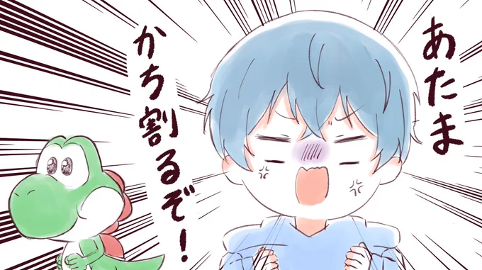 ここめっちゃ笑いました#すとぷり24h #ころんくん 