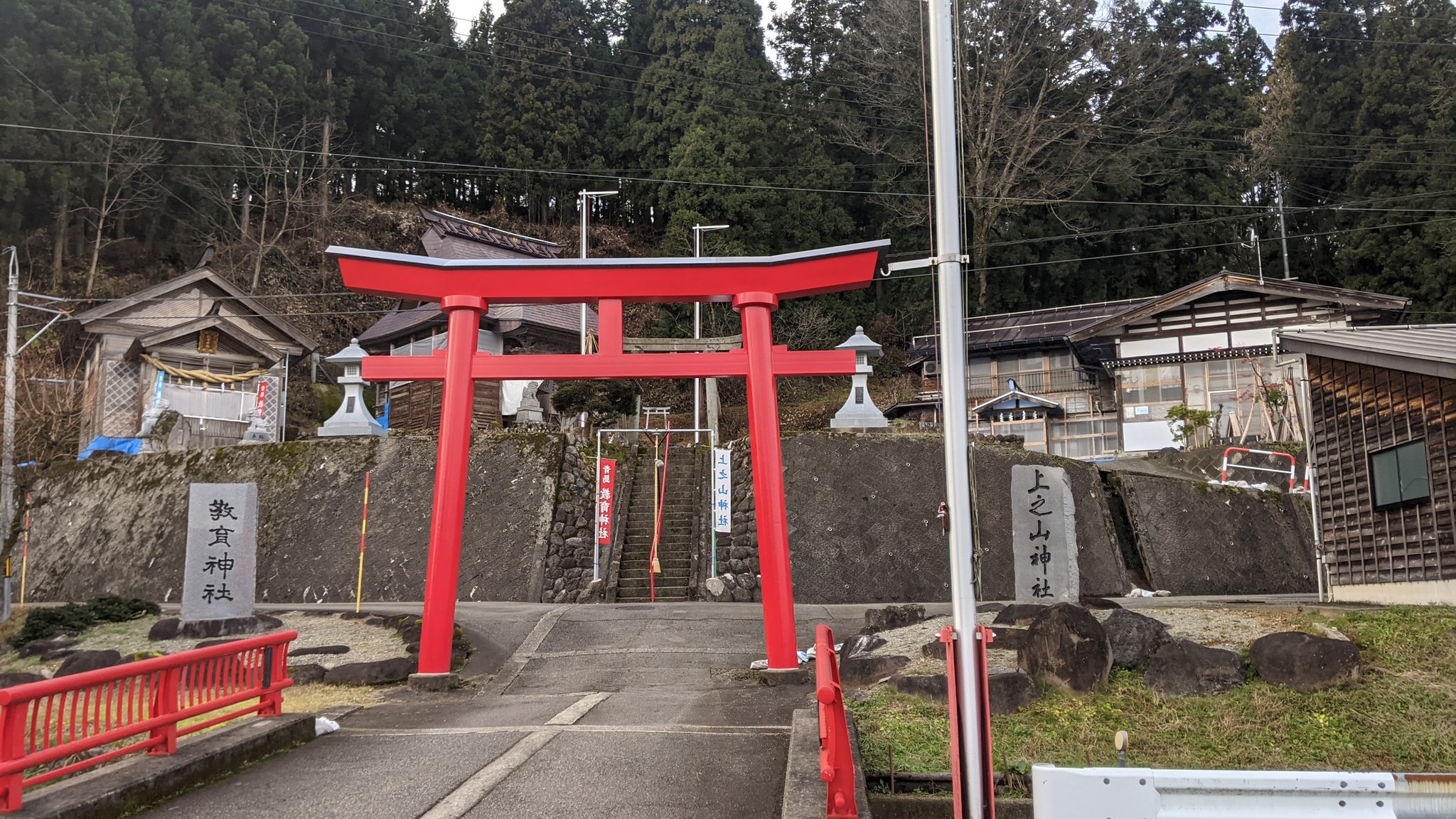 公式 魚沼市観光協会 Kanko U Twitter