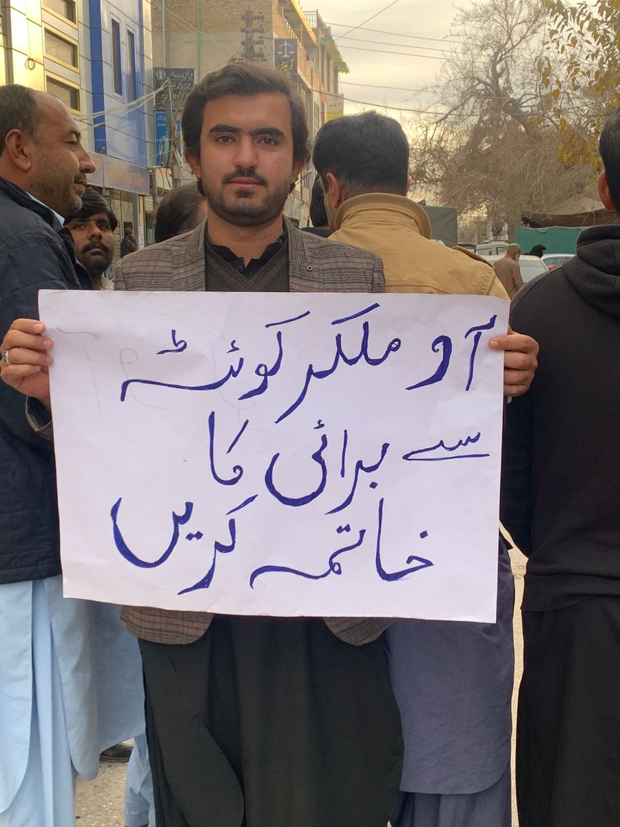 Khpaltweets's tweet image. Free #Quetta from people like #HIDAYAT_THE_RAPIST 

#QuettaProtest #Balochistan