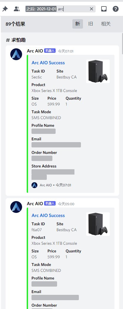 YYDS 
@TheOilEdu @MagnetAIO @Arc_AIO 
@LEMONPROXY2020 @SpaceProxies