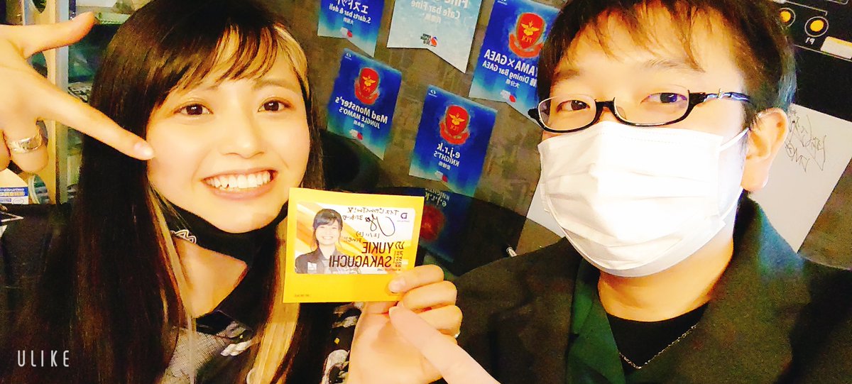 わた🐈🐾🐷🍠 tweet media