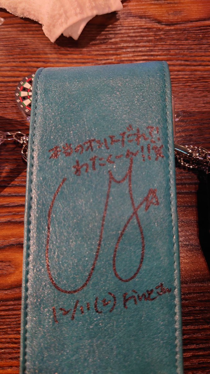 わた🐈🐾🐷🍠 tweet media