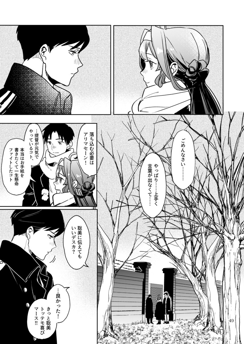 (13/18) 