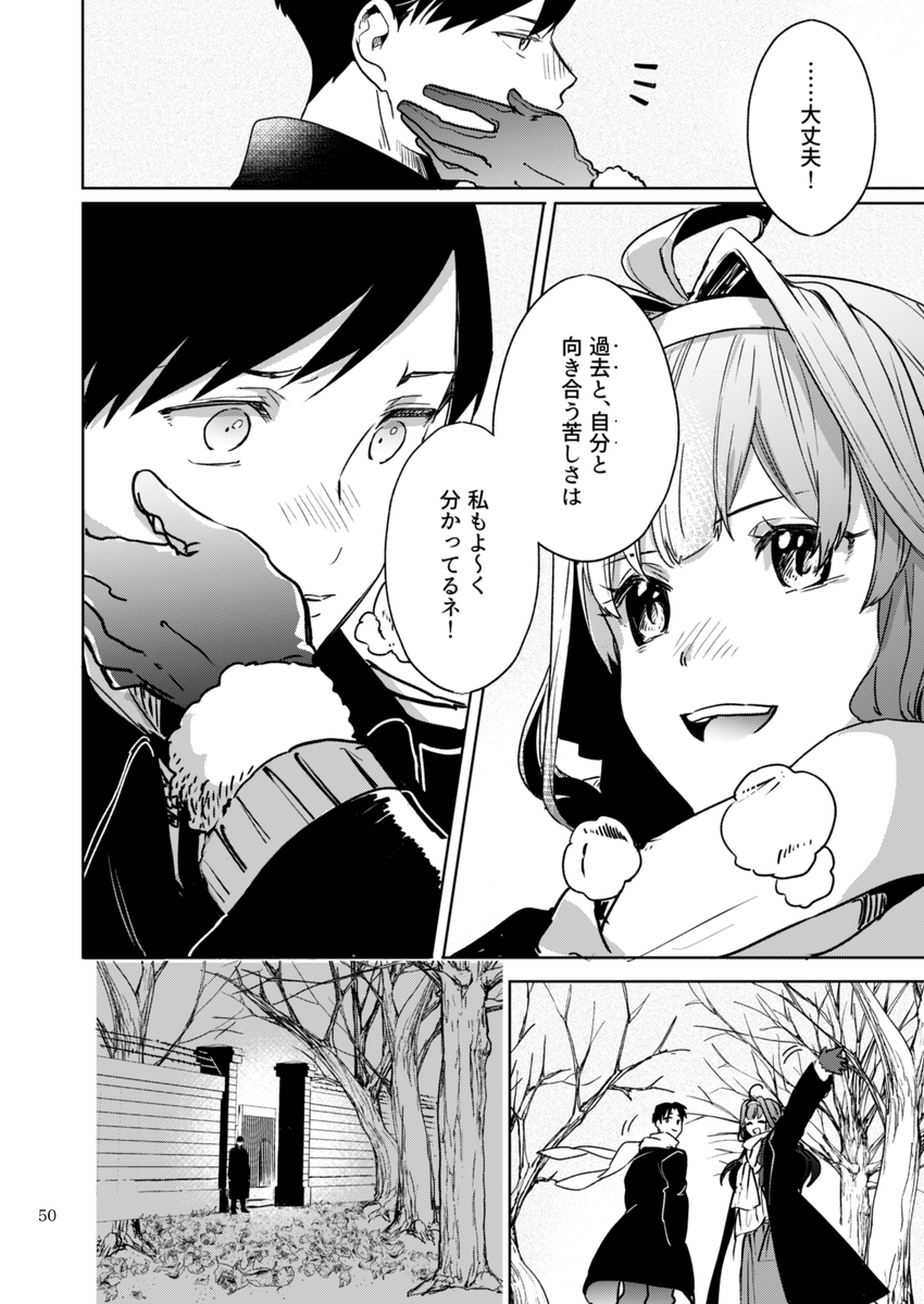 (14/18) 