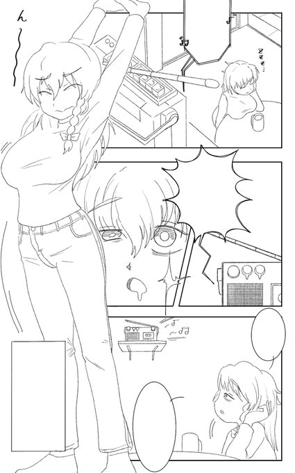 1ページだけ下書きに手こずってて、先に他のページの清書してます 