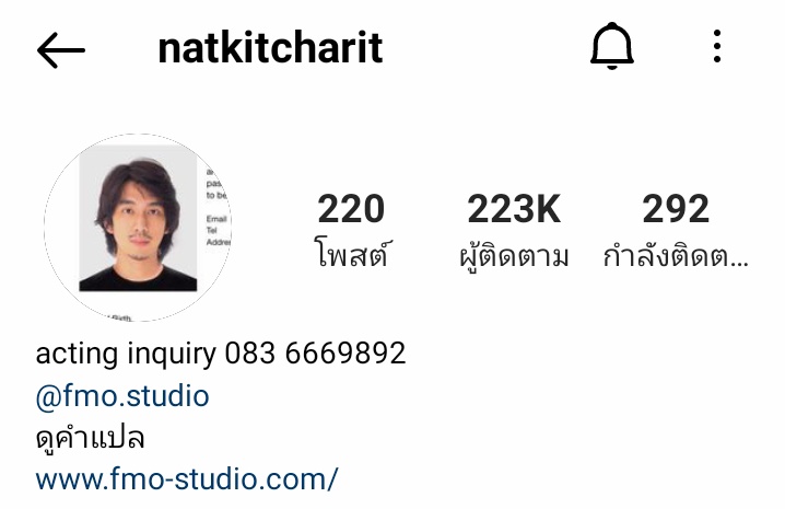 Scarlett_xx9's tweet photo. แปะวาร์ปไอจีหนุ่มๆใน4kings 5555555 #4Kings https://t.co/1Yn9qKCF1A