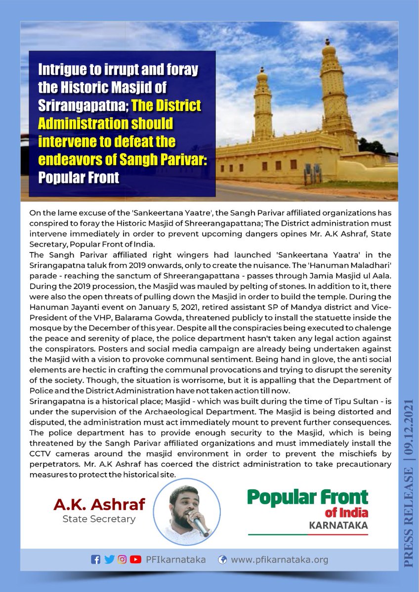 shahidpfikar's tweet image. Intrigue to irrupt and foray the Historic Masjid of Srirangapatna; The District Administration should intervene to defeat the endeavors of Sangh Parivar:  Popular Front
#SaveIndianHeritage #SaveSrirangaptnaMasjid