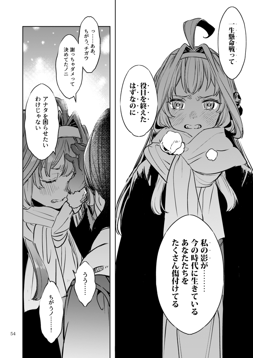 (15/18) 