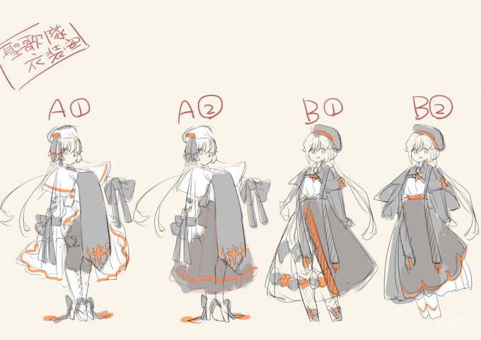 聖歌隊のtwitterイラスト検索結果